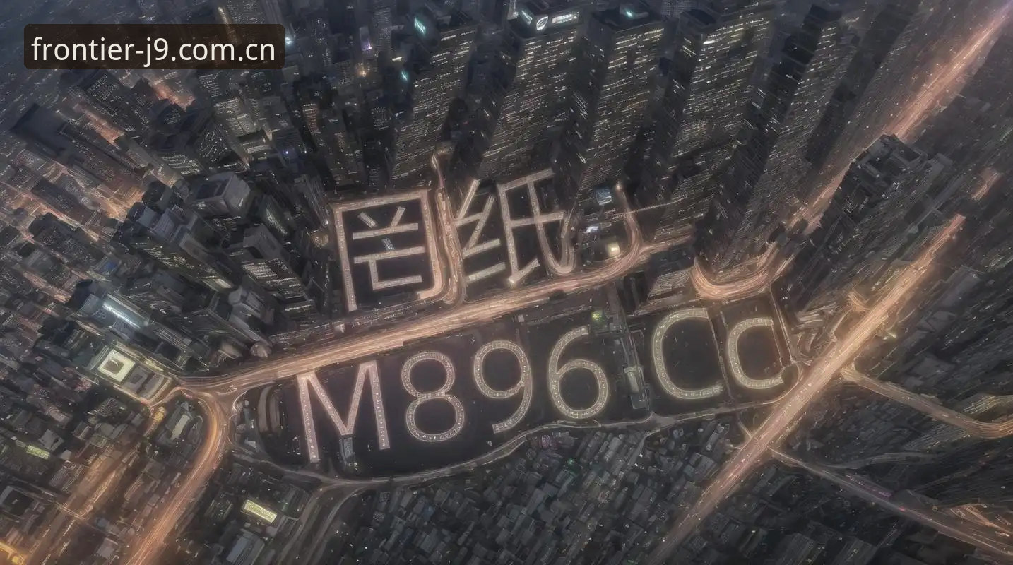 j9九游会平台登录入口对比详解：避开这四个常见误区，才算真正用对